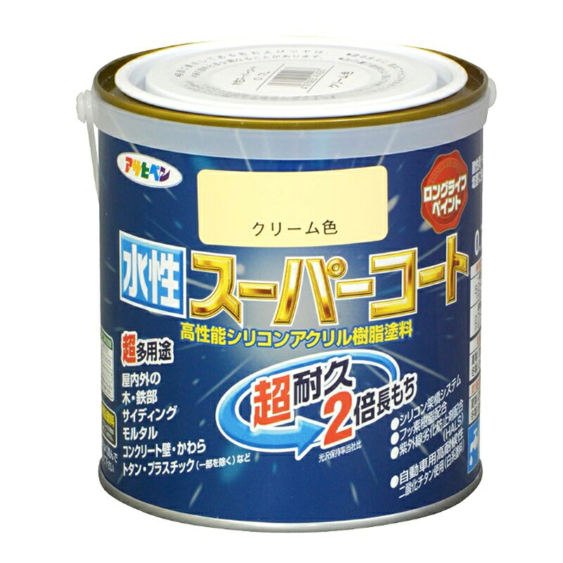 アサヒペン 水性スーパーコート 0.7L クリーム色×5個セット DIY 塗料 補修 リフォーム 家庭用 室内 屋内 屋外 プロ仕様 人気 定番 日曜大工 メンテナンス 改修 模様替え 張り替え 塗り替え