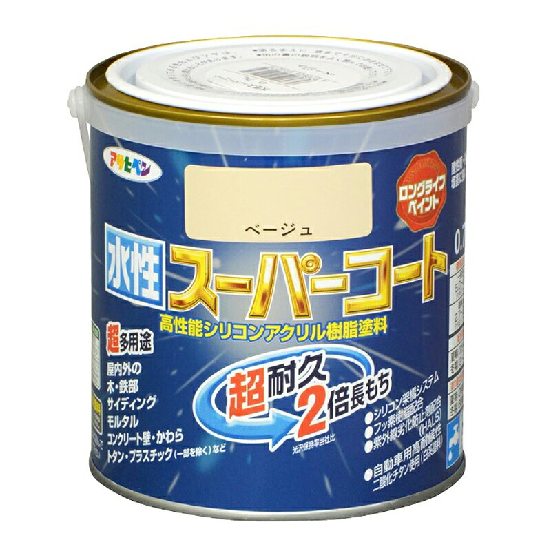 アサヒペン 水性スーパーコート 0.7L ベージュ×3個セット DIY 塗料 補修 リフォーム 家庭用 室内 屋内 屋外 プロ仕様 人気 定番 日曜大工 メンテナンス 改修 模様替え 張り替え 塗り替え