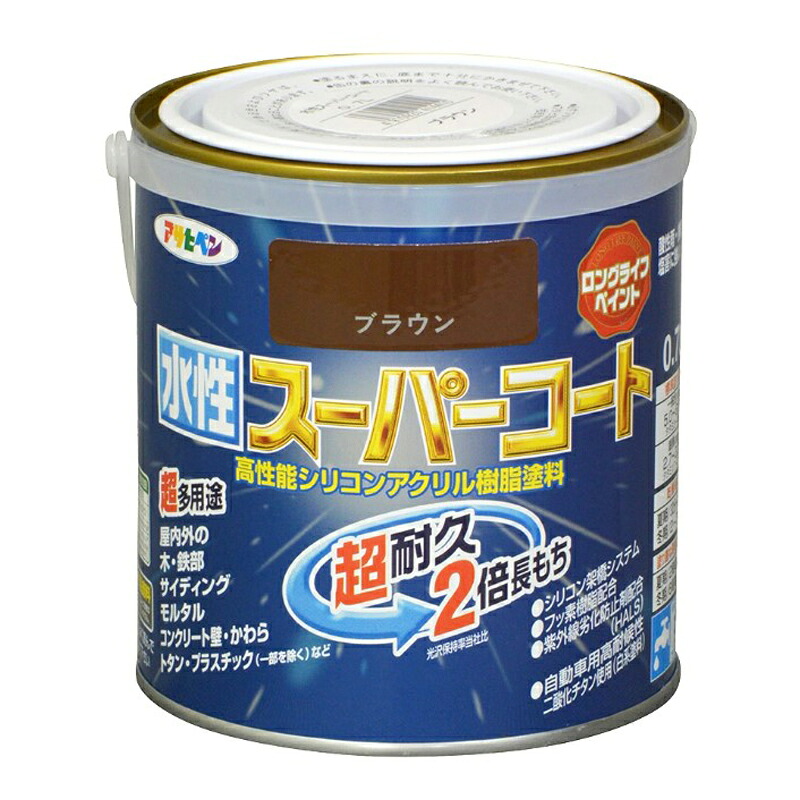 アサヒペン 水溶性百貨店厚地の外套 0.7L 赤銅色×5個仕掛ける DIY 絵の具 取りつくろう リフォーム 身寄り用 室内 屋内 室外 労働者階級遣りかた 一般受け 定番 日曜日飛騨工 検査と修理 取りつくろう うつり変わり 張り替え 塗り替え