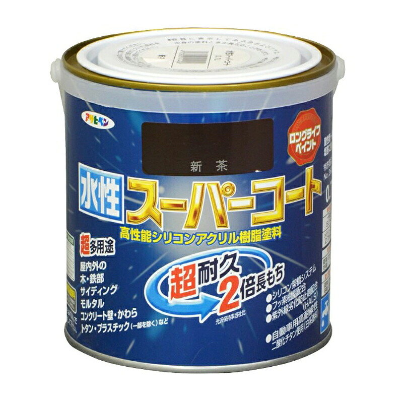 アサヒペン 水溶性百貨店厚地の外套 0.7L 新茶×5個仕掛ける DIY 絵の具 取りつくろう リフォーム 身寄り用 室内 屋内 室外 労働者階級遣りかた 一般受け 定番 日曜日飛騨工 検査と修理 取りつくろう うつり変わり 張り替え 塗り替え