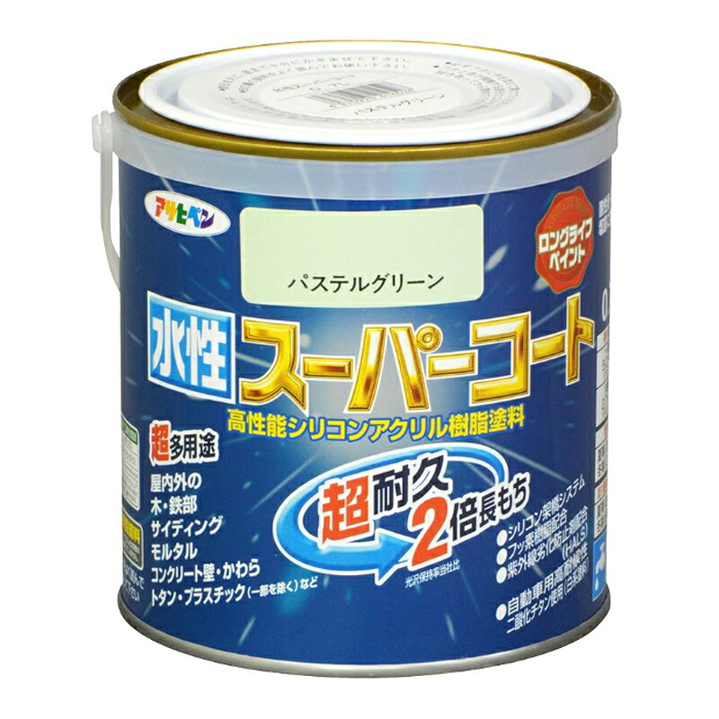 アサヒペン 水性スーパーコート 0.7L パステルグリーン×5個セット DIY 塗料 補修 リフォーム 家庭用 室内 屋内 屋外 プロ仕様 人気 定番 日曜大工 メンテナンス 改修 模様替え 張り替え 塗り替え