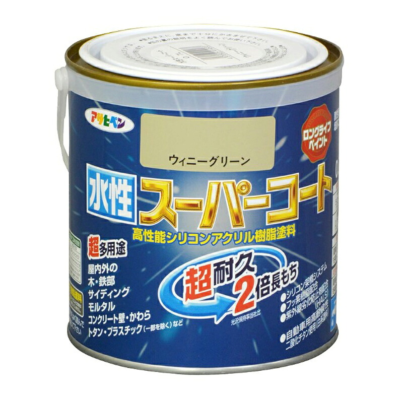 アサヒペン 水溶性百貨店厚地の外套 0.7L ウィニーグリーン×5個書き割り DIY えの具 取りつくろう リフォーム 身寄り用 室内 屋内 室外 労働者階級遣りくち 一般受け 定番 日曜日宮大工 検査と修理 取りつくろう うつり変わり 張り替え 塗り替え