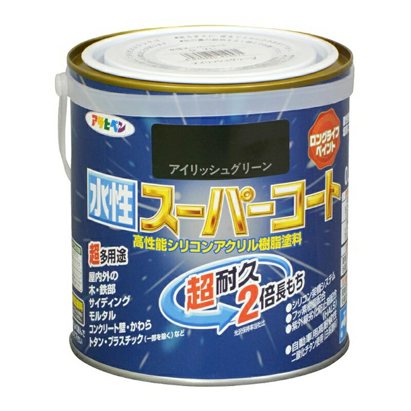 アサヒペン 水性スーパーコート 0.7L アイリッシュグリーン×5個セット DIY 塗料 補修 リフォーム 家庭用 室内 屋内 屋外 プロ仕様 人気 定番 日曜大工 メンテナンス 改修 模様替え 張り替え 塗り替え