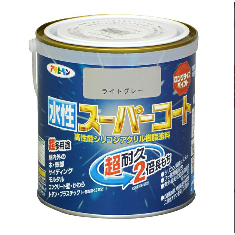アサヒペン 水溶性百貨店厚地の外套 0.7L 点火装置薄墨色×5個仕掛ける DIY 絵の具 取りつくろう リフォーム 身寄り用 室内 屋内 室外 労働者階級遣りかた 一般受け 定番 日曜日飛騨工 検査と修理 取りつくろう うつり変わり 張り替え 塗り替え