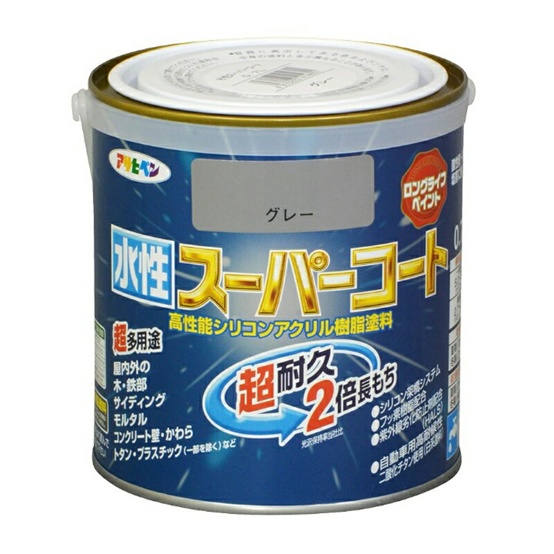アサヒペン 水性スーパーコート 0.7L グレー×5個セット DIY 塗料 補修 リフォーム 家庭用 室内 屋内 屋外 プロ仕様 人気 定番 日曜大工 メンテナンス 改修 模様替え 張り替え 塗り替え
