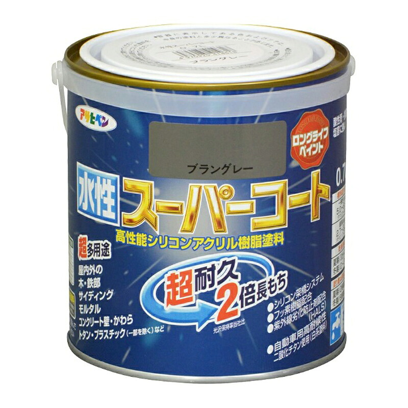 アサヒペン 水溶性百貨店厚地の外套 0.7L ブラングレー×5個仕掛ける DIY 絵の具 取りつくろう リフォーム 身寄り用 室内 屋内 室外 労働者階級遣りかた 一般受け 定番 日曜日飛騨工 検査と修理 取りつくろう うつり変わり 張り替え 塗り替え