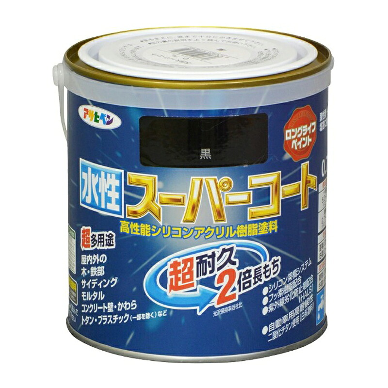 アサヒペン 水溶性百貨店厚地の外套 0.7L 黒×5個仕掛ける DIY 絵の具 取りつくろう リフォーム 身寄り用 室内 屋内 室外 労働者階級遣りかた 一般受け 定番 日曜日飛騨工 検査と修理 取りつくろう うつり変わり 張り替え 塗り替え