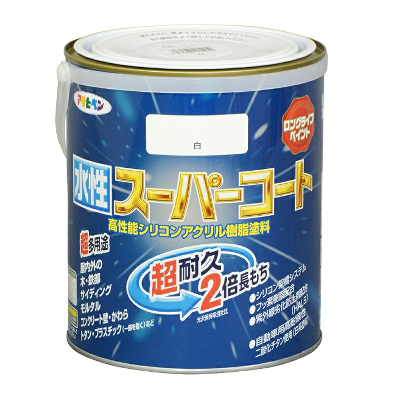 アサヒペン 水溶性百貨店厚地の外套 1.6L 白×3個仕掛ける DIY 絵の具 取りつくろう リフォーム 身寄り用 室内 屋内 室外 労働者階級遣りかた 一般受け 定番 日曜日飛騨工 検査と修理 取りつくろう うつり変わり 張り替え 塗り替え