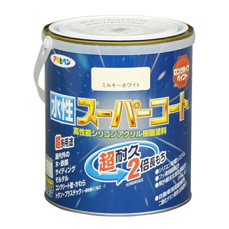 アサヒペン 水溶性百貨店厚地の外套 1.6L ミルキー白いこと×3個仕掛ける DIY 絵の具 取りつくろう リフォーム 身寄り用 室内 屋内 室外 労働者階級遣りかた 一般受け 定番 日曜日飛騨工 検査と修理 取りつくろう うつり変わり 張り替え 塗り替え