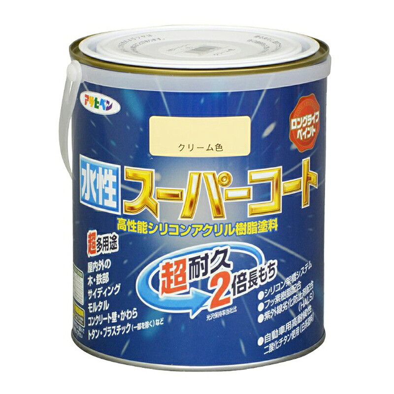 アサヒペン 水溶性百貨店厚地の外套 1.6L 皮膚軟化剤色×3個仕掛ける DIY 絵の具 取りつくろう リフォーム 身寄り用 室内 屋内 室外 労働者階級遣りかた 一般受け 定番 日曜日飛騨工 検査と修理 取りつくろう うつり変わり 張り替え 塗り替え
