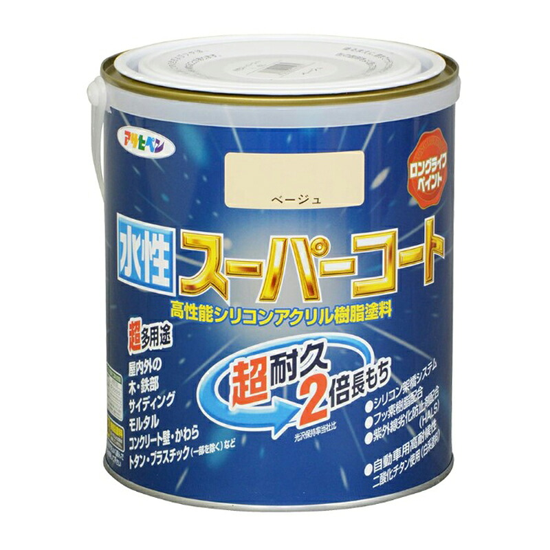 アサヒペン 水溶性百貨店厚地の外套 1.6L ベージュ×3個仕掛ける DIY 絵の具 取りつくろう リフォーム 身寄り用 室内 屋内 室外 労働者階級遣りかた 一般受け 定番 日曜日飛騨工 検査と修理 取りつくろう うつり変わり 張り替え 塗り替え
