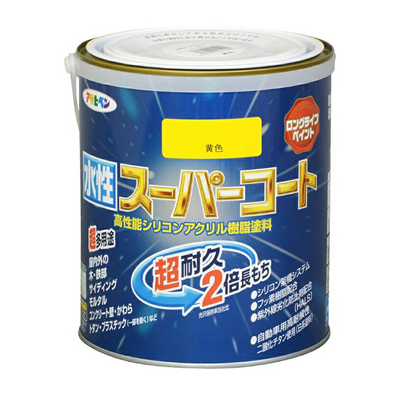 アサヒペン 水溶性百貨店厚地の外套 1.6L 黄味がかった×3個仕掛ける DIY 絵の具 取りつくろう リフォーム 身寄り用 室内 屋内 室外 労働者階級遣りかた 一般受け 定番 日曜日飛騨工 検査と修理 取りつくろう うつり変わり 張り替え 塗り替え