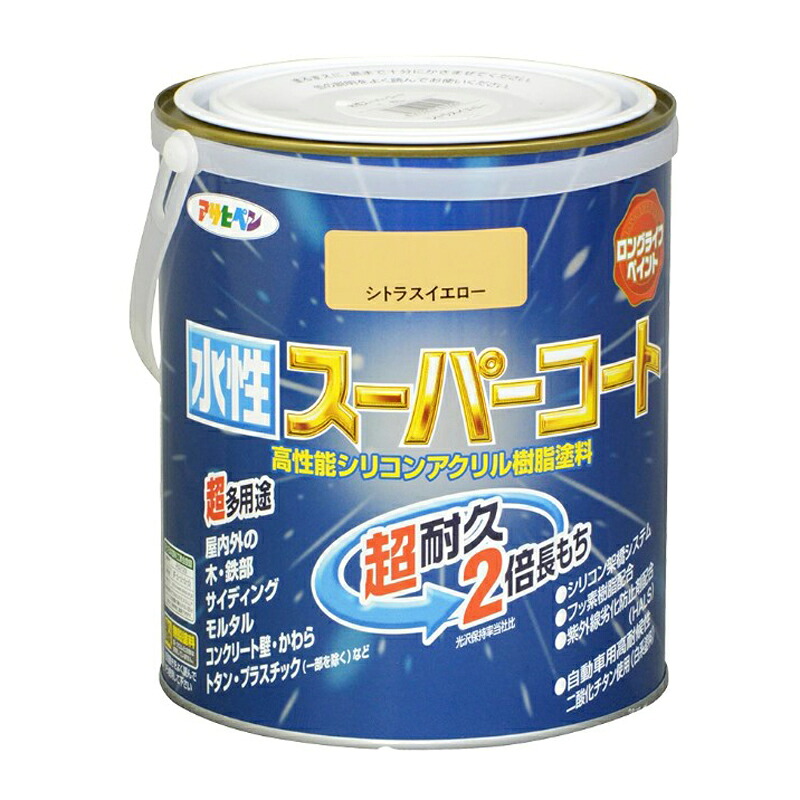 アサヒペン 水溶性百貨店厚地の外套 1.6L シトラスイエロー×3個仕掛ける DIY 絵の具 取りつくろう リフォーム 身寄り用 室内 屋内 室外 労働者階級遣りかた 一般受け 定番 日曜日飛騨工 検査と修理 取りつくろう うつり変わり 張り替え 塗り替え