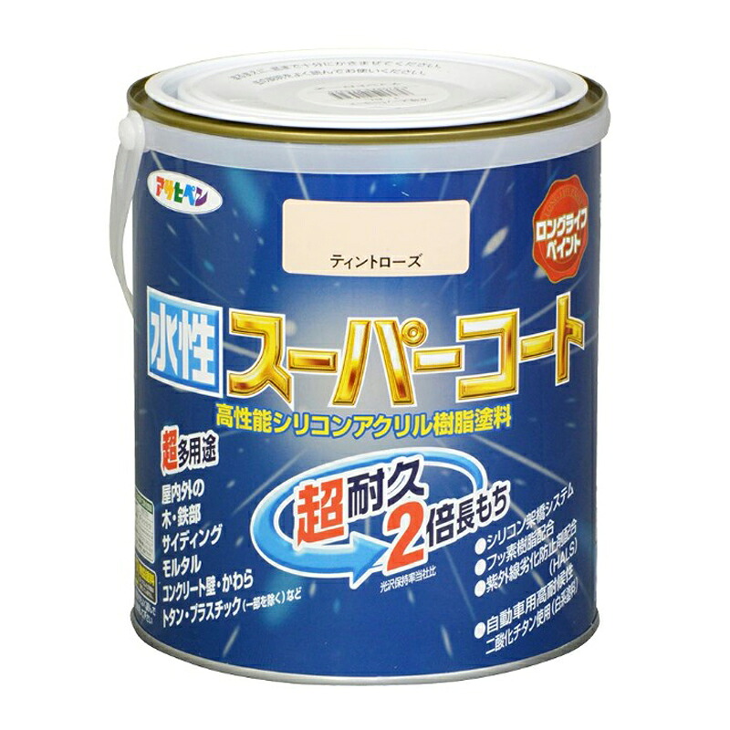 アサヒペン 水溶性百貨店厚地の外套 1.6L ティントローズ×3個仕掛ける DIY 絵の具 取りつくろう リフォーム 身寄り用 室内 屋内 室外 労働者階級遣りかた 一般受け 定番 日曜日飛騨工 検査と修理 取りつくろう うつり変わり 張り替え 塗り替え