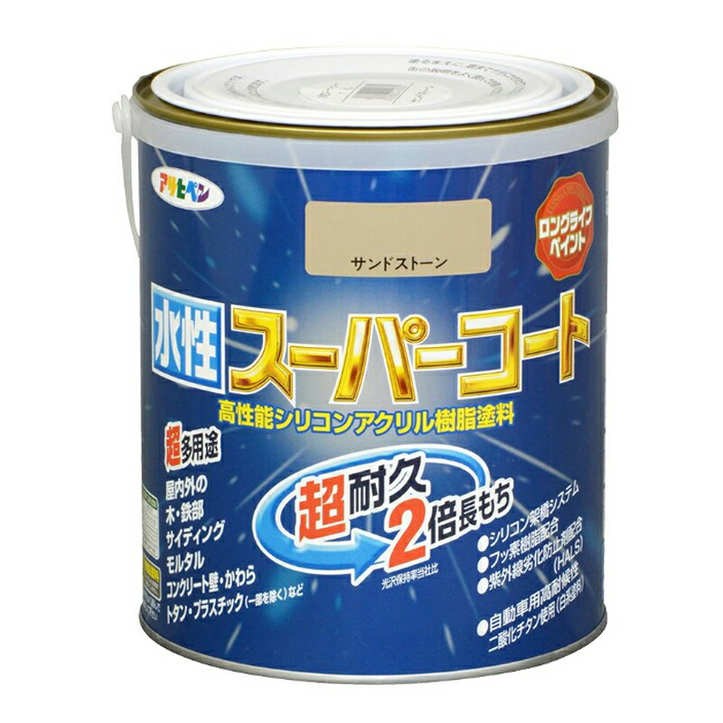 アサヒペン 水溶性百貨店厚地の外套 1.6L 沙子石ころ×3個仕掛ける DIY 絵の具 取りつくろう リフォーム 身寄り用 室内 屋内 室外 労働者階級遣りかた 一般受け 定番 日曜日飛騨工 検査と修理 取りつくろう うつり変わり 張り替え 塗り替え