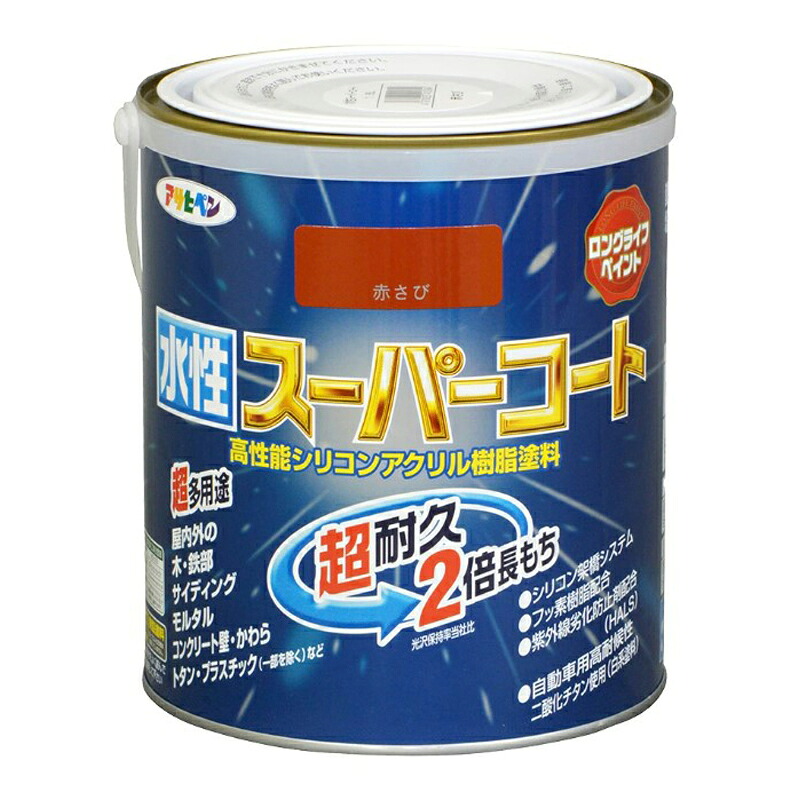 アサヒペン 水溶性百貨店厚地の外套 1.6L 赤さび×3個仕掛ける DIY 絵の具 取りつくろう リフォーム 身寄り用 室内 屋内 室外 労働者階級遣りかた 一般受け 定番 日曜日飛騨工 検査と修理 取りつくろう うつり変わり 張り替え 塗り替え