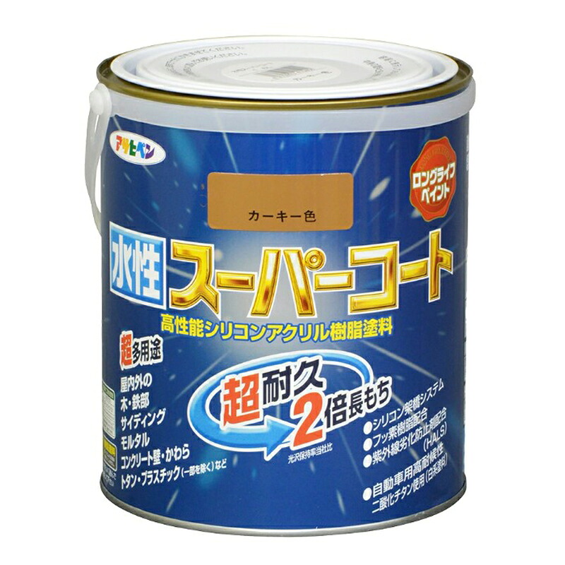 アサヒペン 水溶性百貨店厚地の外套 1.6L 鉄道車両足懸かり×3個仕掛ける DIY 絵の具 取りつくろう リフォーム 身寄り用 室内 屋内 室外 労働者階級遣りかた 一般受け 定番 日曜日飛騨工 検査と修理 取りつくろう うつり変わり 張り替え 塗り替え