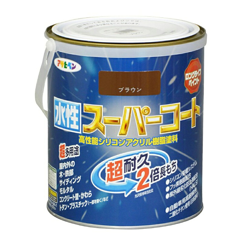 アサヒペン 水溶性百貨店厚地の外套 1.6L 赤銅色×3個仕掛ける DIY 絵の具 取りつくろう リフォーム 身寄り用 室内 屋内 室外 労働者階級遣りかた 一般受け 定番 日曜日飛騨工 検査と修理 取りつくろう うつり変わり 張り替え 塗り替え