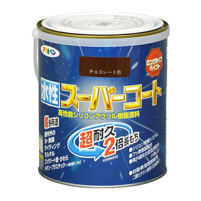 アサヒペン 水溶性百貨店厚地の外套 1.6L 黒茶×3個仕掛ける DIY 絵の具 取りつくろう リフォーム 身寄り用 室内 屋内 室外 労働者階級遣りかた 一般受け 定番 日曜日飛騨工 検査と修理 取りつくろう うつり変わり 張り替え 塗り替え