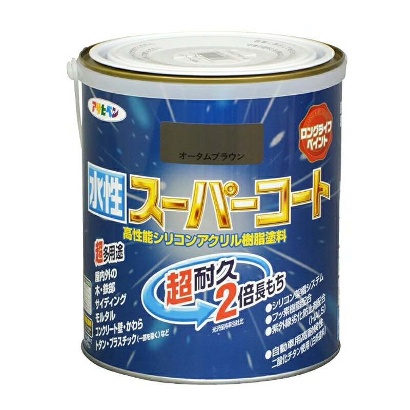 アサヒペン 水溶性百貨店厚地の外套 1.6L 秋季赤銅色×3個仕掛ける DIY 絵の具 取りつくろう リフォーム 身寄り用 室内 屋内 室外 労働者階級遣りかた 一般受け 定番 日曜日飛騨工 検査と修理 取りつくろう うつり変わり 張り替え 塗り替え