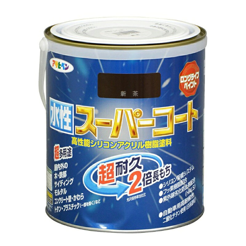 アサヒペン 水溶性百貨店厚地の外套 1.6L 新茶×3個仕掛ける DIY 絵の具 取りつくろう リフォーム 身寄り用 室内 屋内 室外 労働者階級遣りかた 一般受け 定番 日曜日飛騨工 検査と修理 取りつくろう うつり変わり 張り替え 塗り替え