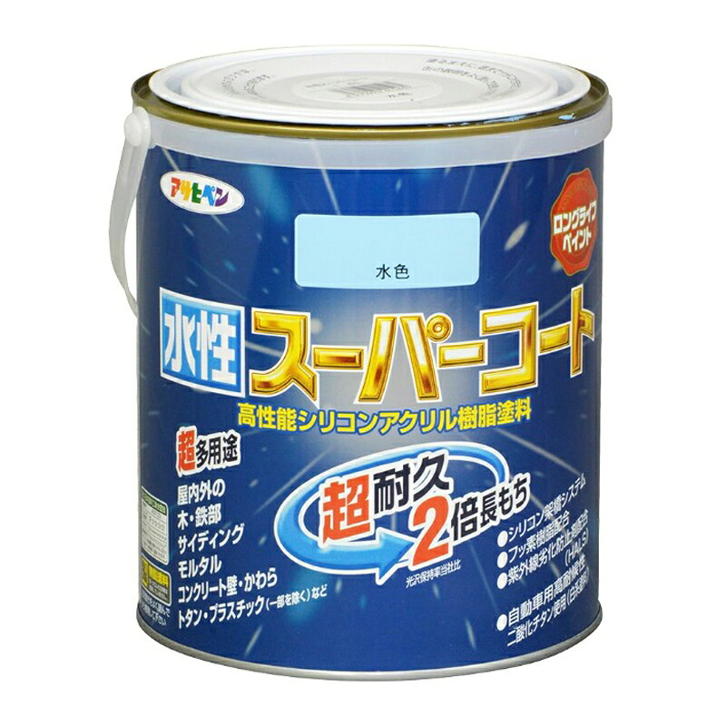 アサヒペン 水溶性百貨店厚地の外套 1.6L 水色×3個仕掛ける DIY 絵の具 取りつくろう リフォーム 身寄り用 室内 屋内 室外 労働者階級遣りかた 一般受け 定番 日曜日飛騨工 検査と修理 取りつくろう うつり変わり 張り替え 塗り替え