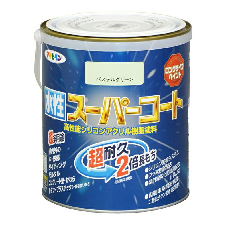 アサヒペン 水溶性百貨店厚地の外套 1.6L 淡彩緑であること×3個仕掛ける DIY 絵の具 取りつくろう リフォーム 身寄り用 室内 屋内 室外 労働者階級遣りかた 一般受け 定番 日曜日飛騨工 検査と修理 取りつくろう うつり変わり 張り替え 塗り替え