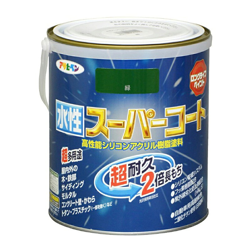 アサヒペン 水溶性百貨店厚地の外套 1.6L 緑×3個仕掛ける DIY 絵の具 取りつくろう リフォーム 身寄り用 室内 屋内 室外 労働者階級遣りかた 一般受け 定番 日曜日飛騨工 検査と修理 取りつくろう うつり変わり 張り替え 塗り替え