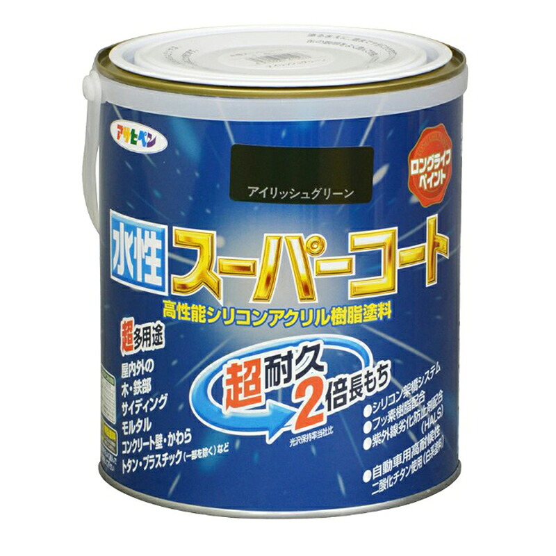 アサヒペン 水溶性百貨店厚地の外套 1.6L アイリッシュグリーン×3個仕掛ける DIY 絵の具 取りつくろう リフォーム 身寄り用 室内 屋内 室外 労働者階級遣りかた 一般受け 定番 日曜日飛騨工 検査と修理 取りつくろう うつり変わり 張り替え 塗り替え