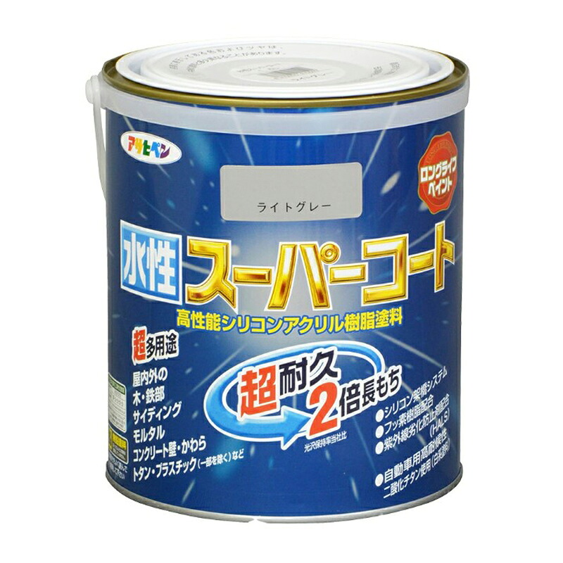 アサヒペン 水溶性百貨店厚地の外套 1.6L 点火装置薄墨色×3個仕掛ける DIY 絵の具 取りつくろう リフォーム 身寄り用 室内 屋内 室外 労働者階級遣りかた 一般受け 定番 日曜日飛騨工 検査と修理 取りつくろう うつり変わり 張り替え 塗り替え