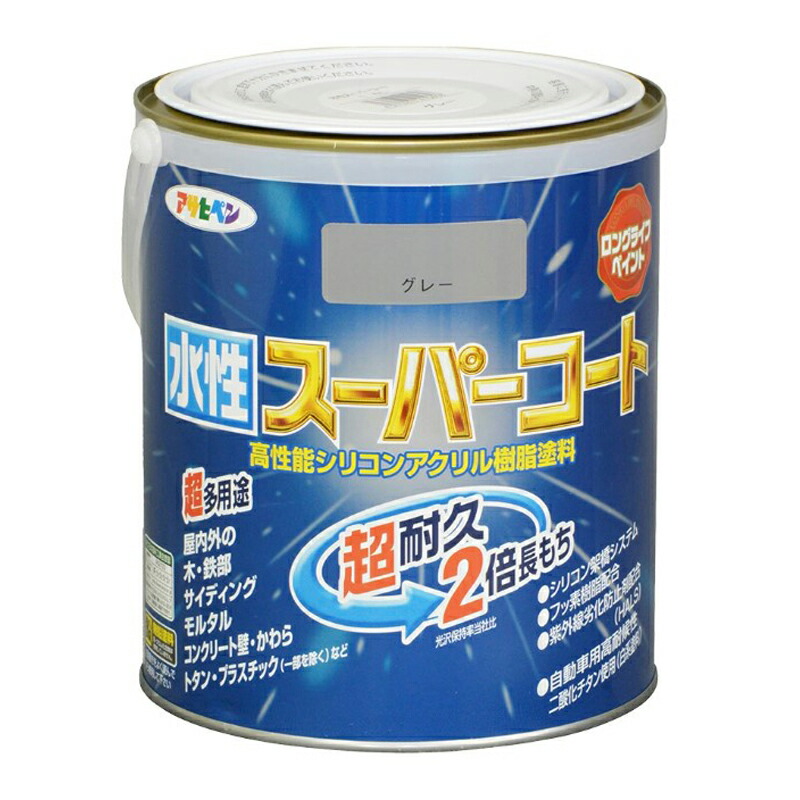 アサヒペン 水溶性百貨店厚地の外套 1.6L 薄墨色×3個仕掛ける DIY 絵の具 取りつくろう リフォーム 身寄り用 室内 屋内 室外 労働者階級遣りかた 一般受け 定番 日曜日飛騨工 検査と修理 取りつくろう うつり変わり 張り替え 塗り替え