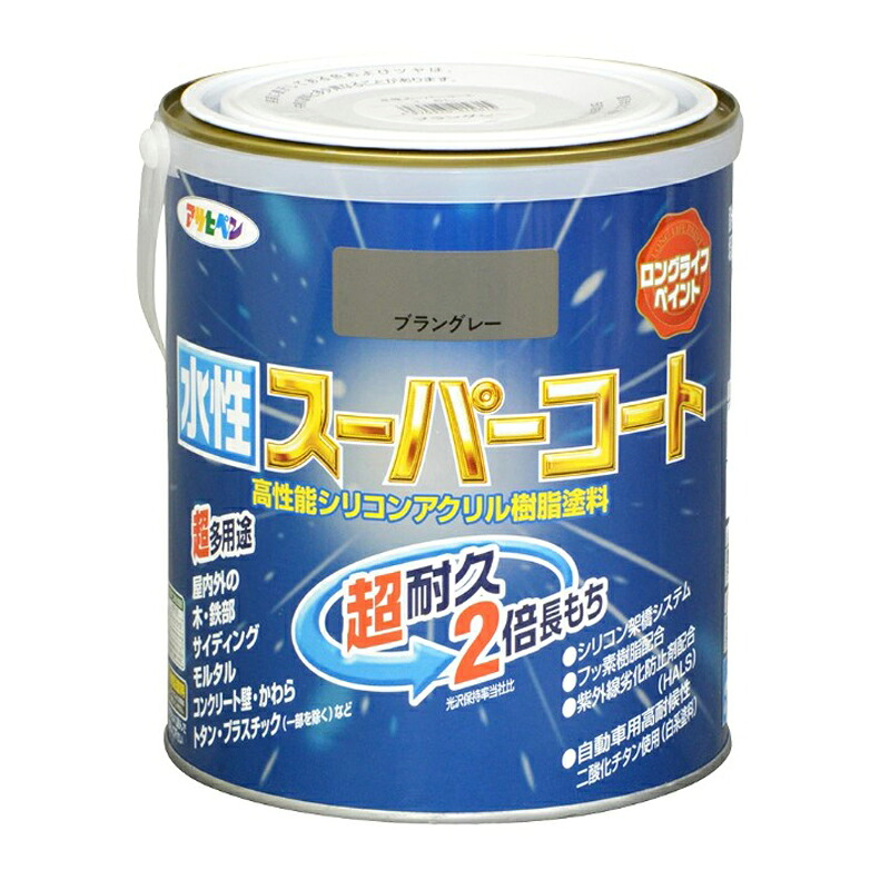 アサヒペン 水溶性百貨店厚地の外套 1.6L ブラングレー×3個仕掛ける DIY 絵の具 取りつくろう リフォーム 身寄り用 室内 屋内 室外 労働者階級遣りかた 一般受け 定番 日曜日飛騨工 検査と修理 取りつくろう うつり変わり 張り替え 塗り替え