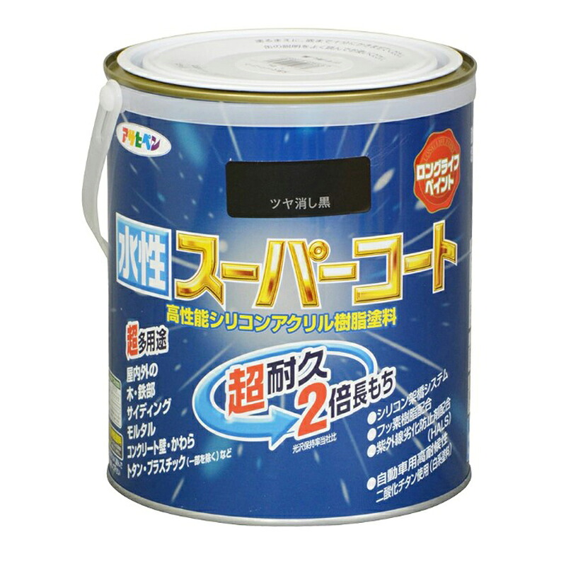 アサヒペン 水溶性百貨店厚地の外套 1.6L ツヤ消し黒×24個書き割り DIY えの具 取りつくろう リフォーム 身寄り用 室内 屋内 室外 労働者階級遣りくち 一般受け 定番 日曜日宮大工 検査と修理 取りつくろう うつり変わり 張り替え 塗り替え