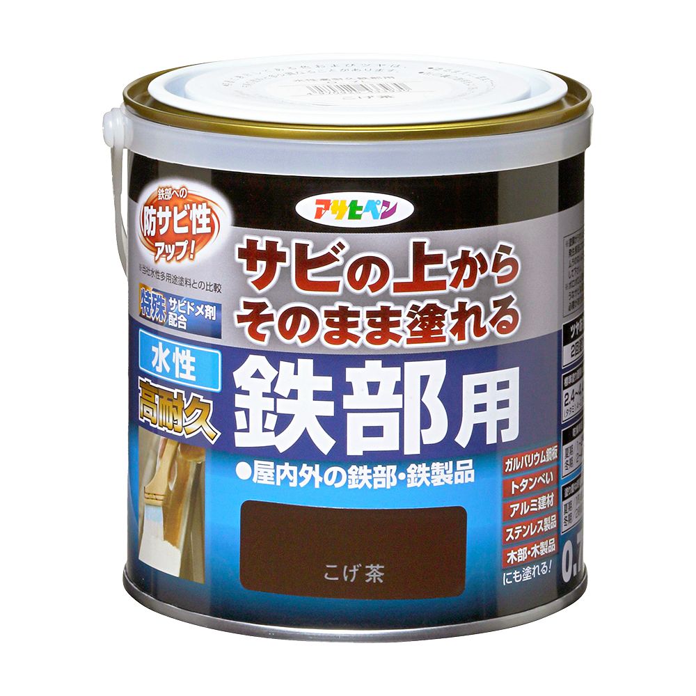 アサヒペン 水溶性高耐久鉄部用 0.7L こげ茶×10個仕掛ける DIY 絵の具 取りつくろう リフォーム 身寄り用 室内 屋内 室外 労働者階級遣りかた 一般受け 定番 日曜日飛騨工 検査と修理 取りつくろう うつり変わり 張り替え 塗り替え