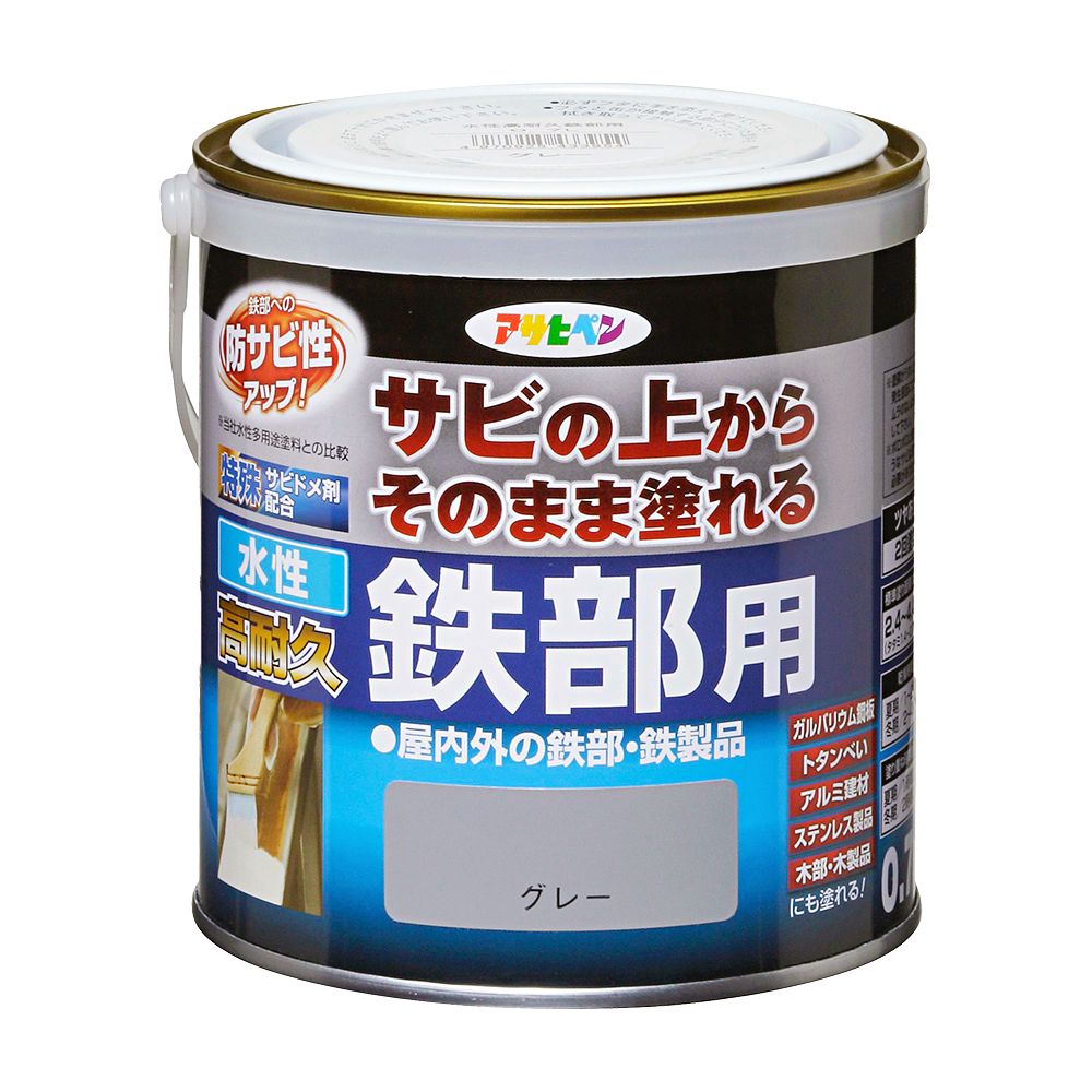 アサヒペン 水溶性高耐久鉄部用 0.7L 薄墨色×10個仕掛ける DIY 絵の具 取りつくろう リフォーム 身寄り用 室内 屋内 室外 労働者階級遣りかた 一般受け 定番 日曜日飛騨工 検査と修理 取りつくろう うつり変わり 張り替え 塗り替え