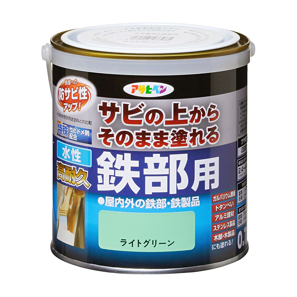 アサヒペン 水溶性高耐久鉄部用 0.7L ライトグリーン×10個書き割り DIY えの具 取りつくろう リフォーム 身寄り用 室内 屋内 露天 労働者階級操作手順 一般受け 定番 日曜日飛騨工 検査と修理 取りつくろう うつり変わり 張り替え 塗り替え