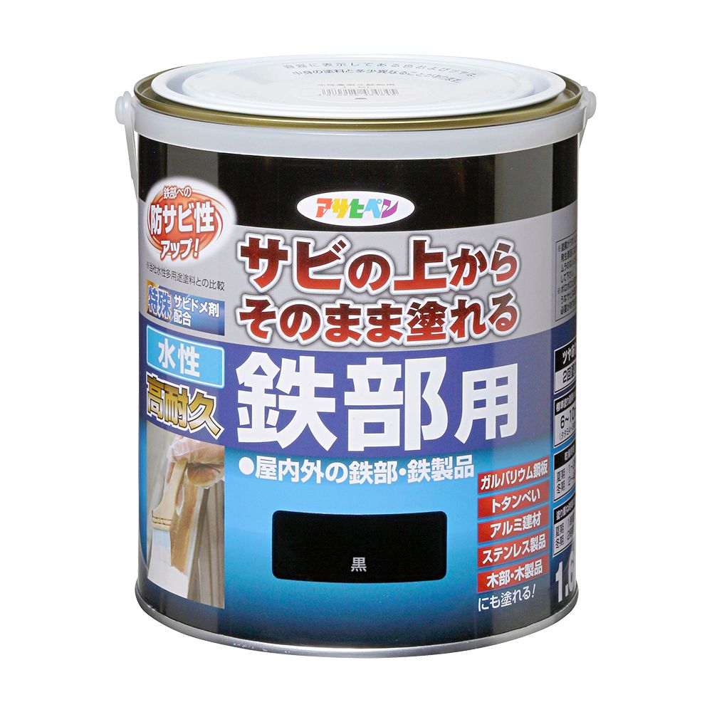 アサヒペン 水溶性高耐久鉄部用 1.6L 黒×24個書き割り DIY えの具 取りつくろう リフォーム 身寄り用 室内 屋内 露天 労働者階級操作手順 一般受け 定番 日曜日飛騨工 検査と修理 取りつくろう うつり変わり 張り替え 塗り替え