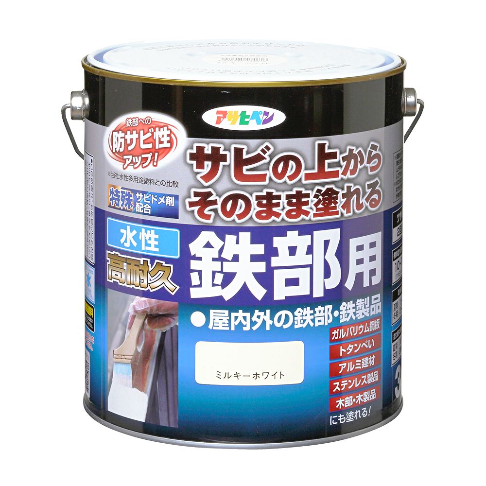 アサヒペン 水溶性高耐久鉄部用 3L ミルキー白いこと×24個書き割り DIY えの具 取りつくろう リフォーム 身寄り用 室内 屋内 室外 労働者階級遣りくち 一般受け 定番 日曜日宮大工 検査と修理 取りつくろう うつり変わり 張り替え 塗り替え