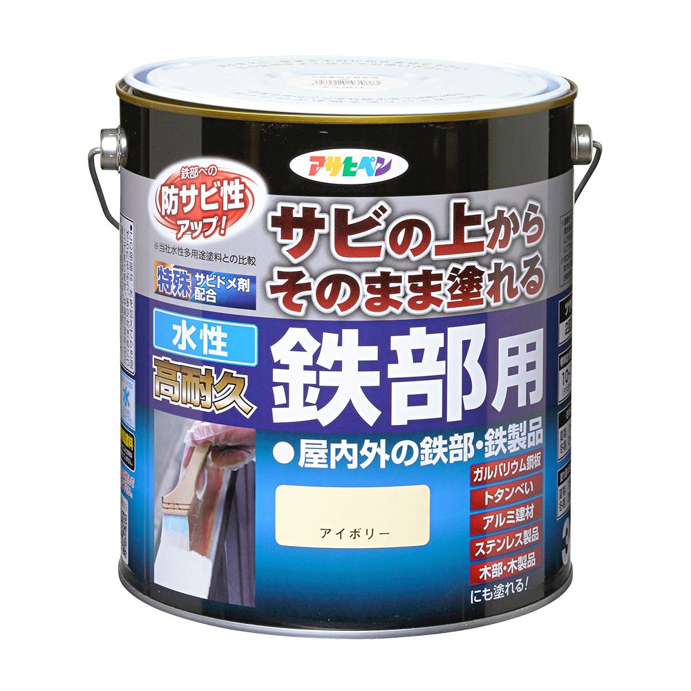 アサヒペン 水溶性高耐久鉄部用 3L 象牙色×24個書き割り DIY えの具 取りつくろう リフォーム 身寄り用 室内 屋内 室外 労働者階級遣りくち 一般受け 定番 日曜日宮大工 検査と修理 取りつくろう うつり変わり 張り替え 塗り替え
