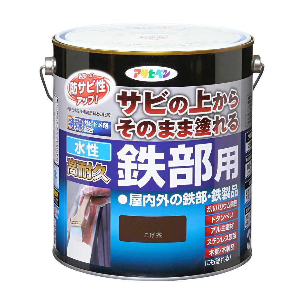 アサヒペン 水溶性高耐久鉄部用 3L こげ茶×24個書き割り DIY えの具 取りつくろう リフォーム 身寄り用 室内 屋内 室外 労働者階級遣りくち 一般受け 定番 日曜日宮大工 検査と修理 取りつくろう うつり変わり 張り替え 塗り替え