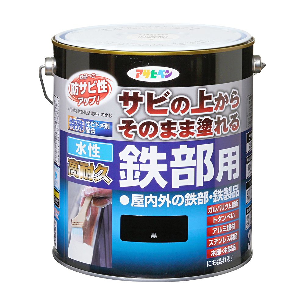 アサヒペン 水溶性高耐久鉄部用 3L 黒×24個書き割り DIY えの具 取りつくろう リフォーム 身寄り用 室内 屋内 室外 労働者階級遣りくち 一般受け 定番 日曜日宮大工 検査と修理 取りつくろう うつり変わり 張り替え 塗り替え