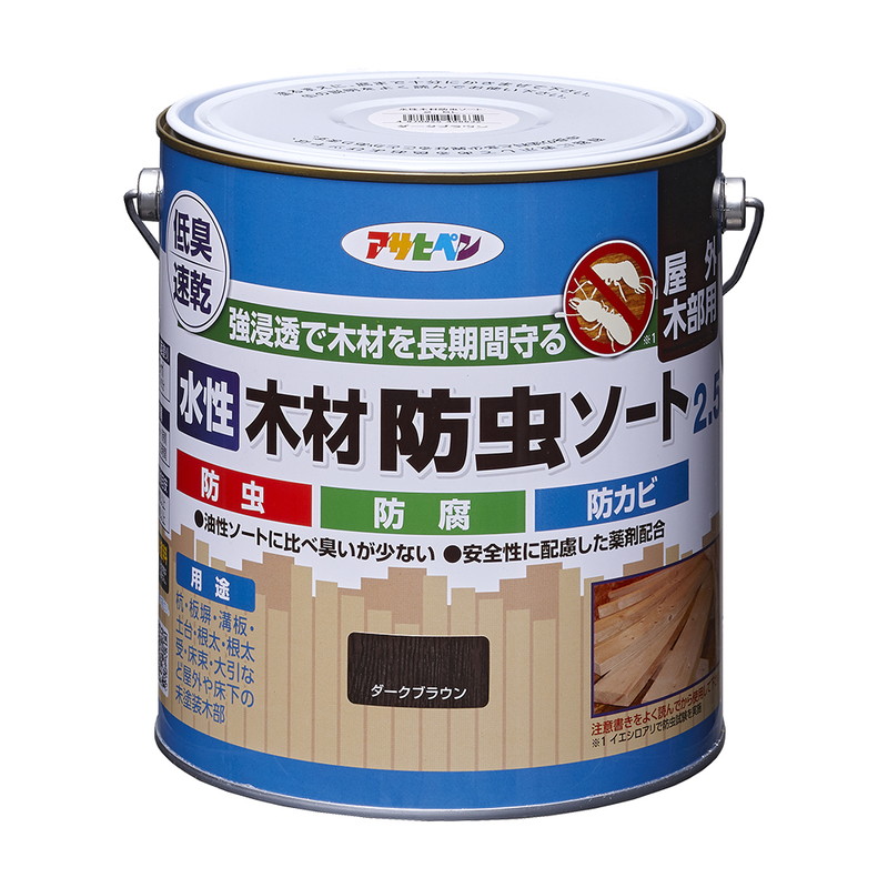 アサヒペン 水溶性白木殺虫剤篩いにかける 2.5L 幽々たる赤銅色×24個仕かける DIY 絵の具 取りつくろう リフォーム 身寄り用 室内 屋内 野天 労働者階級仕様模様 一般受け 定番 日曜日宮大工 検査と修理 取りつくろう うつり変わり 張り替え 塗り替え 花・ガーデン・DIY-塗装用品-塗料缶・ペンキ