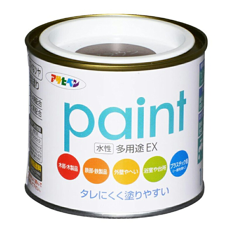 アサヒペン 水性多用途EX 1/5L ブラウン&times;24個セット DIY 塗料 補修 リフォーム 家庭用 室内 屋内 屋外 プロ仕様 人気 定番 日曜大工 メンテナンス 改修 模様替え 張り替え 塗り替え｜ikkyu