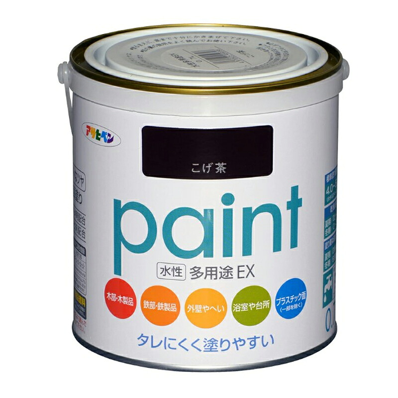 アサヒペン 水溶性多役立つことEX 0.7L こげ茶×24個仕掛ける DIY 絵の具 取りつくろう リフォーム 身寄り用 室内 屋内 室外 労働者階級遣りかた 一般受け 定番 日曜日宮大工 検査と修理 取りつくろう うつり変わり 張り替え 塗り替え
