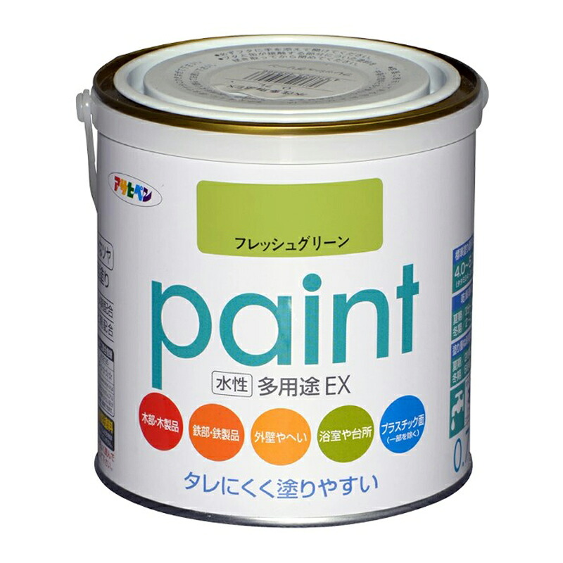 アサヒペン 水溶性多役立つことEX 0.7L 生新しい緑であること×24個仕掛ける DIY 絵の具 取りつくろう リフォーム 身寄り用 室内 屋内 室外 労働者階級遣りかた 一般受け 定番 日曜日宮大工 検査と修理 取りつくろう うつり変わり 張り替え 塗り替え