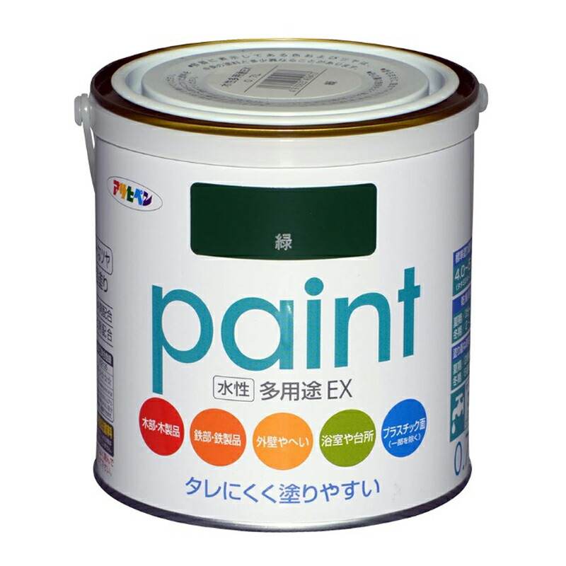 アサヒペン 水溶性多役立つことEX 0.7L 緑×24個仕掛ける DIY 絵の具 取りつくろう リフォーム 身寄り用 室内 屋内 室外 労働者階級遣りかた 一般受け 定番 日曜日宮大工 検査と修理 取りつくろう うつり変わり 張り替え 塗り替え