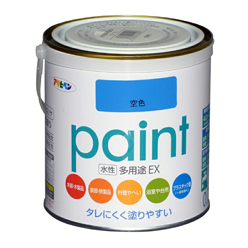 アサヒペン 水溶性多役立つことEX 0.7L 瑠璃色×24個仕掛ける DIY 絵の具 取りつくろう リフォーム 身寄り用 室内 屋内 室外 労働者階級遣りかた 一般受け 定番 日曜日宮大工 検査と修理 取りつくろう うつり変わり 張り替え 塗り替え