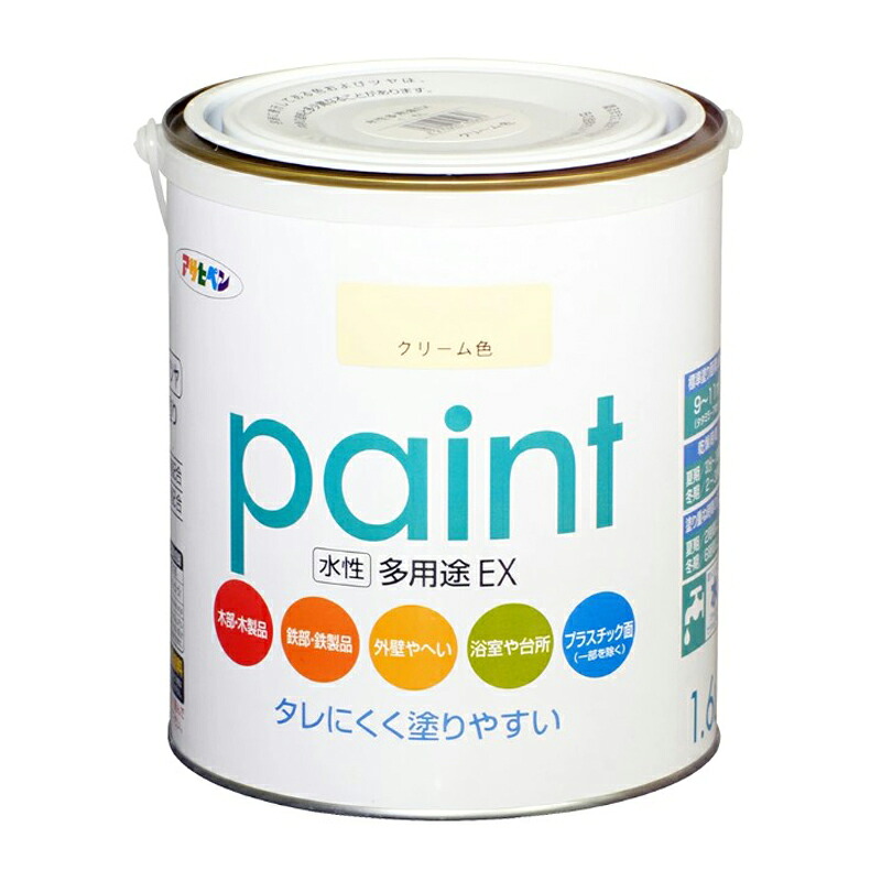 アサヒペン 水溶性多役立つことEX 1.6L 皮膚軟化剤色×24個仕掛ける DIY 絵の具 取りつくろう リフォーム 身寄り用 室内 屋内 室外 労働者階級遣りかた 一般受け 定番 日曜日飛騨工 検査と修理 取りつくろう うつり変わり 張り替え 塗り替え