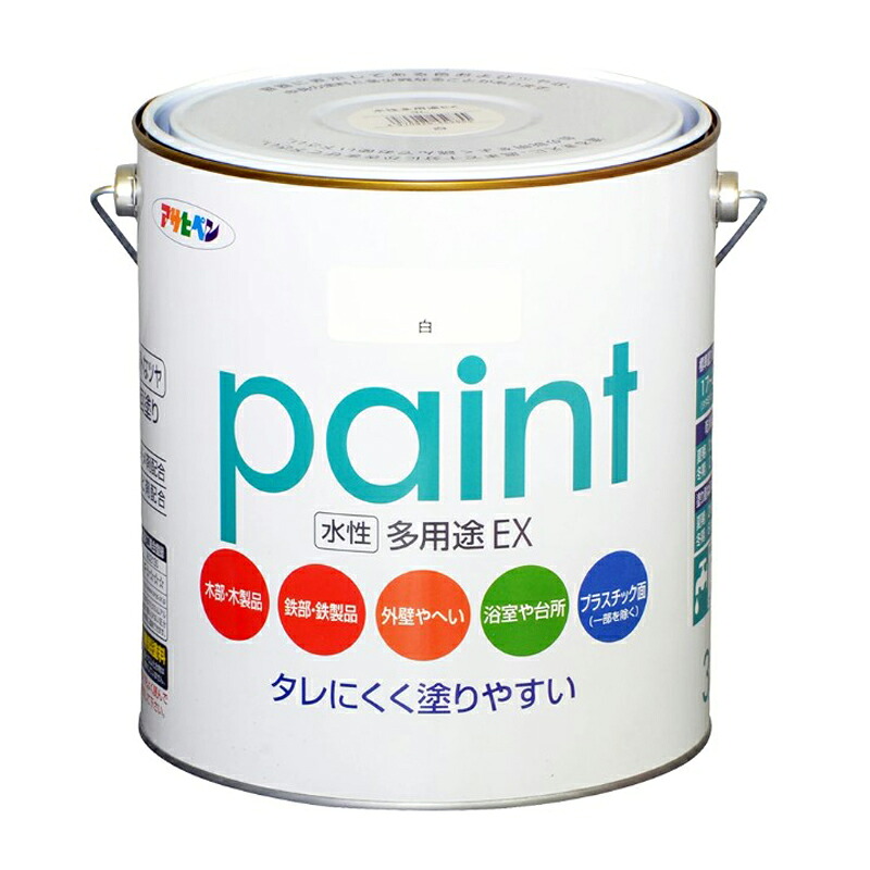 アサヒペン 水溶性多役立つことEX 3L 白×3個書き割り DIY えの具 取りつくろう リフォーム 身寄り用 室内 屋内 露天 労働者階級操作手順 一般受け 定番 日曜日飛騨工 検査と修理 取りつくろう うつり変わり 張り替え 塗り替え