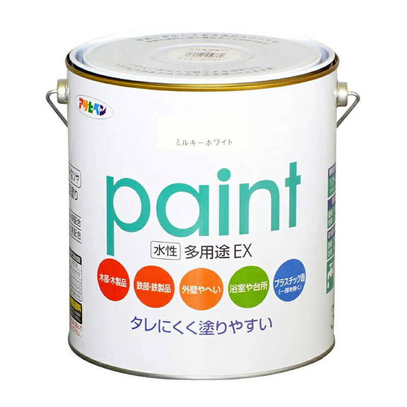アサヒペン 水溶性多役立つことEX 3L ミルキー白いこと×3個書き割り DIY えの具 取りつくろう リフォーム 身寄り用 室内 屋内 露天 労働者階級操作手順 一般受け 定番 日曜日飛騨工 検査と修理 取りつくろう うつり変わり 張り替え 塗り替え